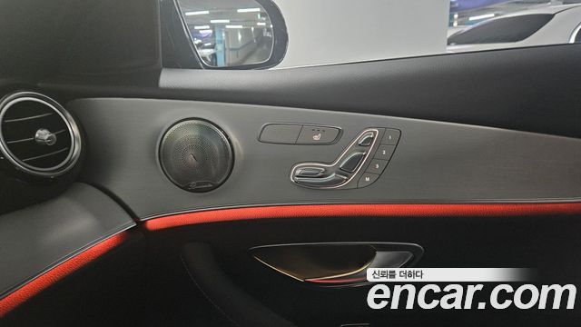 Mercedes-Benz E-Class E250 Avantgarde