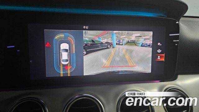 Mercedes-Benz E-Class E250 Avantgarde