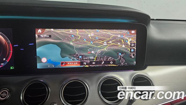 Mercedes-Benz E-Class E250 Avantgarde