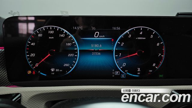 Mercedes-Benz A-Class A220 Sedan