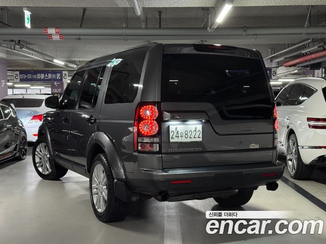 Land Rover Discovery 3.0 SDV6 HSE