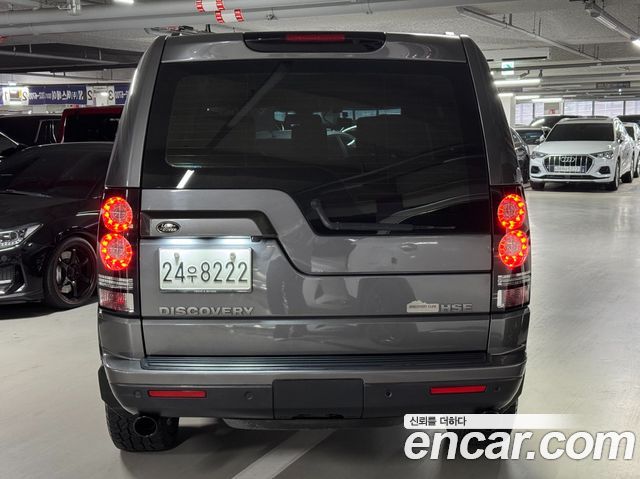 Land Rover Discovery 3.0 SDV6 HSE