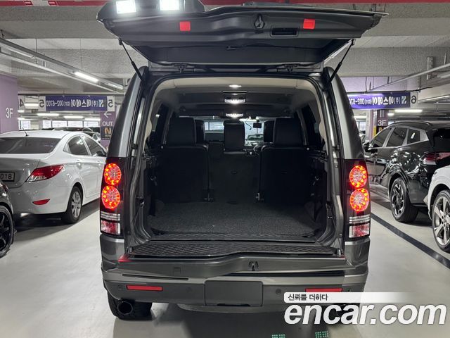 Land Rover Discovery 3.0 SDV6 HSE