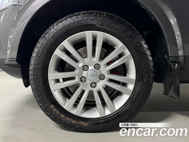 Land Rover Discovery 3.0 SDV6 HSE