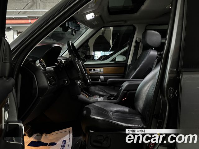 Land Rover Discovery 3.0 SDV6 HSE