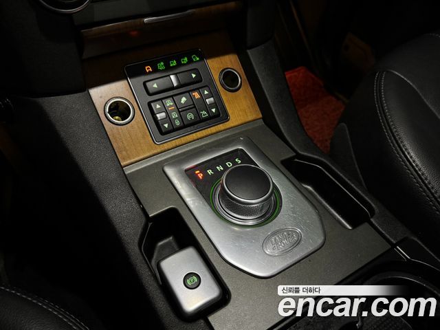 Land Rover Discovery 3.0 SDV6 HSE