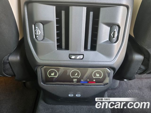 BMW X3 xDrive 20
