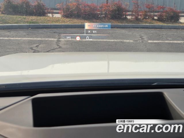 BMW X3 xDrive 20