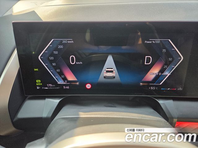 BMW X3 xDrive 20