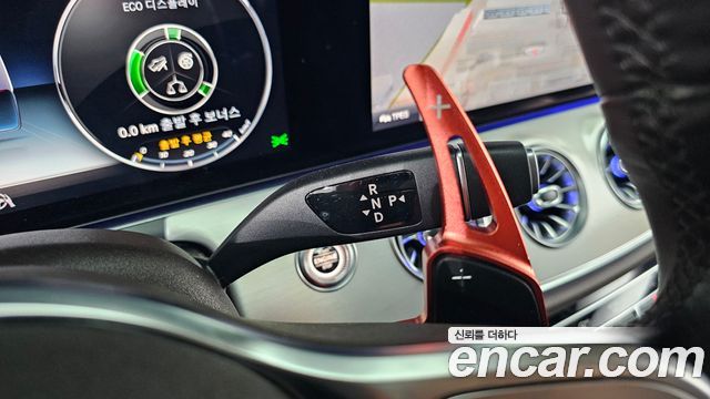 Mercedes-Benz CLS-Class CLS400d 4MATIC