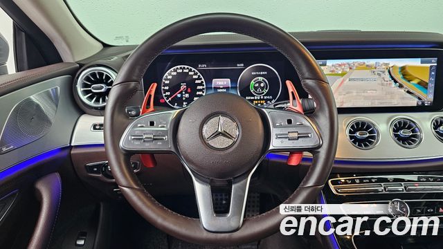 Mercedes-Benz CLS-Class CLS400d 4MATIC