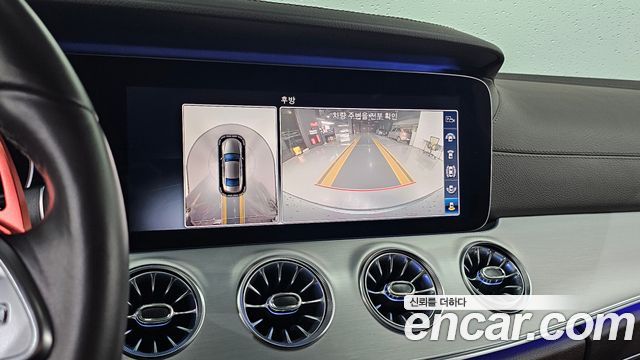 Mercedes-Benz CLS-Class CLS400d 4MATIC