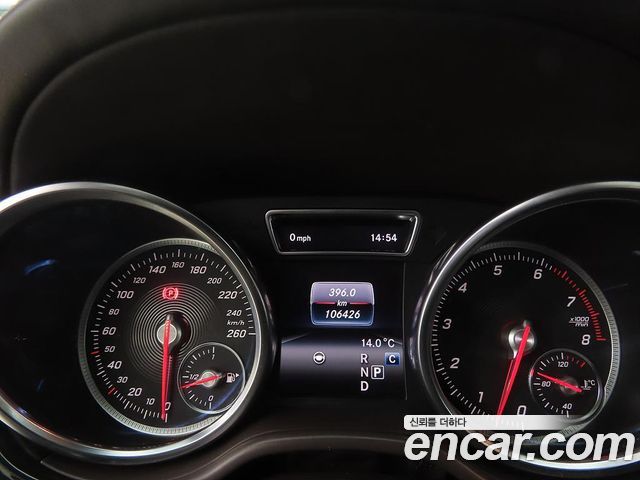 Mercedes-Benz GLS-Class GLS500 4MATIC