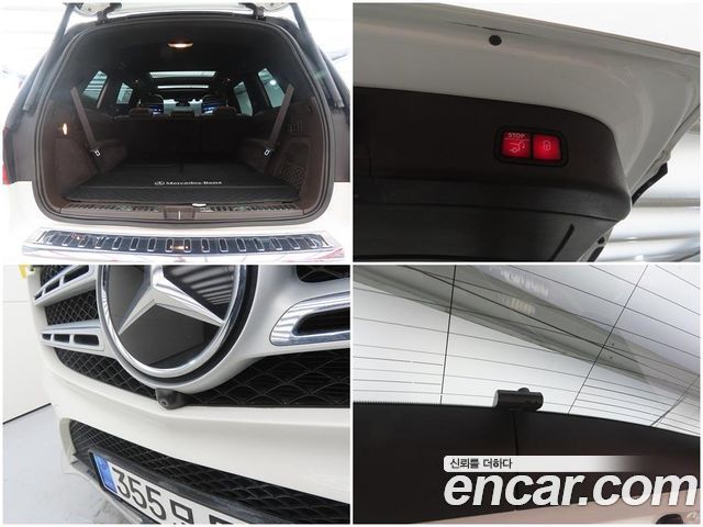 Mercedes-Benz GLS-Class GLS500 4MATIC