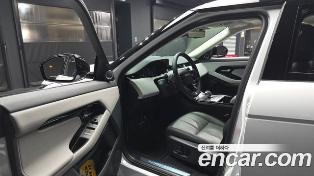 Land Rover Range Rover Evoque P250 Dynamic SE
