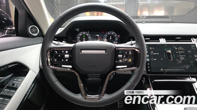 Land Rover Range Rover Evoque P250 Dynamic SE