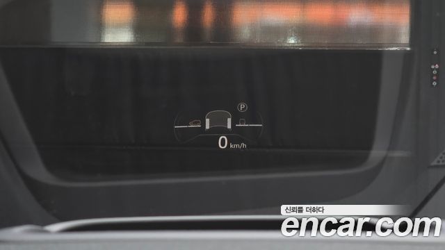 Land Rover Range Rover Evoque P250 Dynamic SE