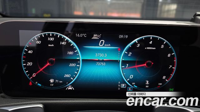 Mercedes-Benz GLB-Class GLB250 4MATIC
