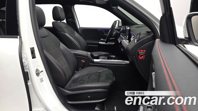 Mercedes-Benz GLB-Class GLB250 4MATIC