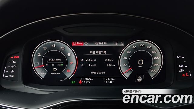 Audi Q8 55 TFSI Quattro Premium