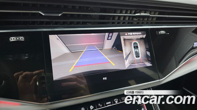 Audi Q8 55 TFSI Quattro Premium