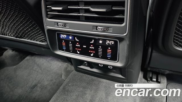Audi Q8 55 TFSI Quattro Premium