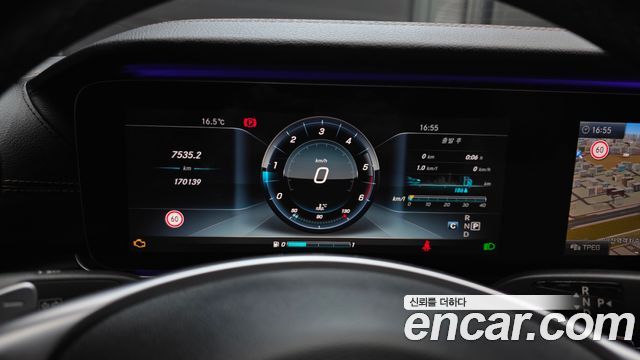 Mercedes-Benz E-Class E220d Coupe