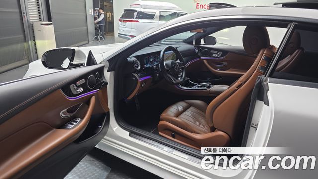Mercedes-Benz E-Class E220d Coupe