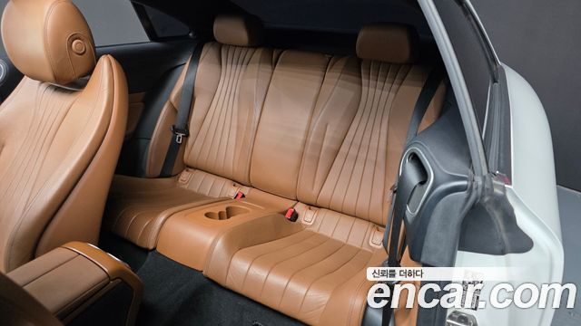 Mercedes-Benz E-Class E220d Coupe