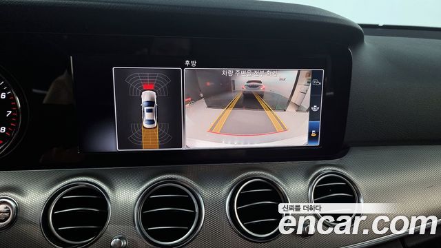 Mercedes-Benz E-Class E300 Avantgarde