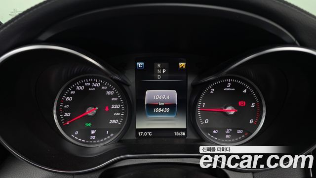 Mercedes-Benz GLC-Class X253 GLC250 d 4MATIC Coupe