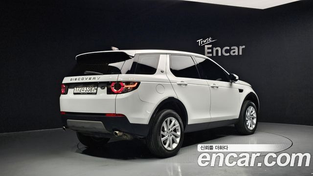 Land Rover Discovery Sport 2.0 TD4 SE (150PS)