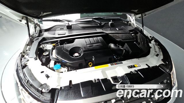 Land Rover Discovery Sport 2.0 TD4 SE (150PS)