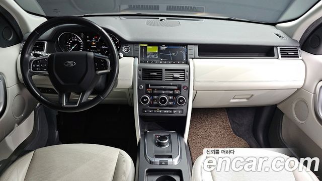 Land Rover Discovery Sport 2.0 TD4 SE (150PS)