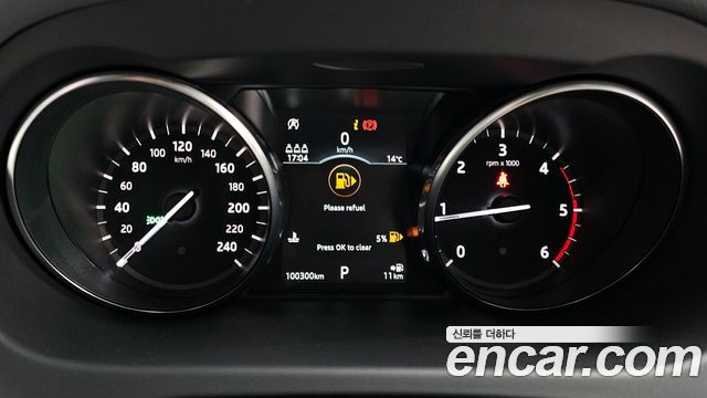 Land Rover Discovery Sport 2.0 TD4 SE (150PS)
