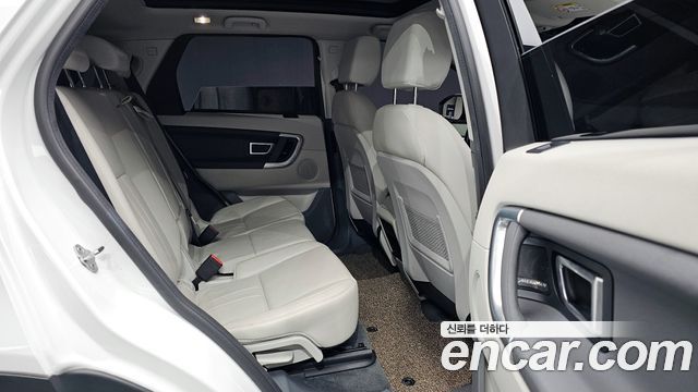 Land Rover Discovery Sport 2.0 TD4 SE (150PS)