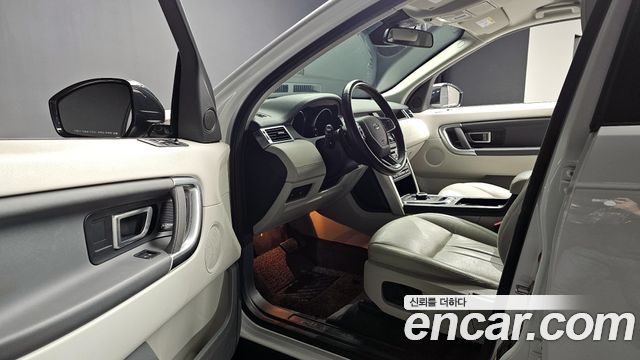 Land Rover Discovery Sport 2.0 TD4 SE (150PS)