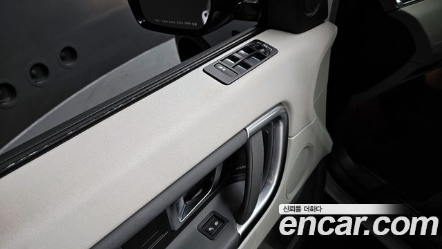 Land Rover Discovery Sport 2.0 TD4 SE (150PS)