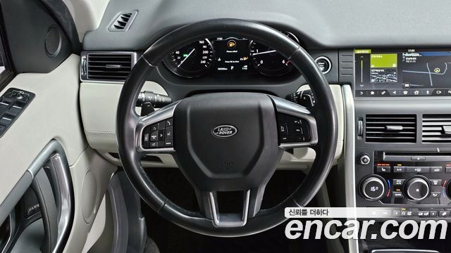 Land Rover Discovery Sport 2.0 TD4 SE (150PS)