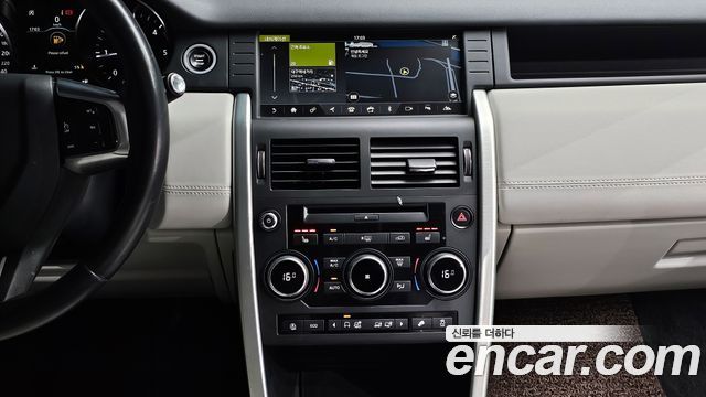 Land Rover Discovery Sport 2.0 TD4 SE (150PS)