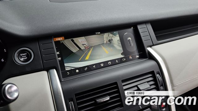 Land Rover Discovery Sport 2.0 TD4 SE (150PS)
