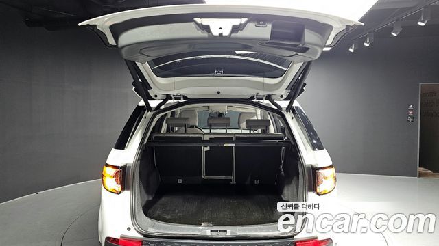 Land Rover Discovery Sport 2.0 TD4 SE (150PS)