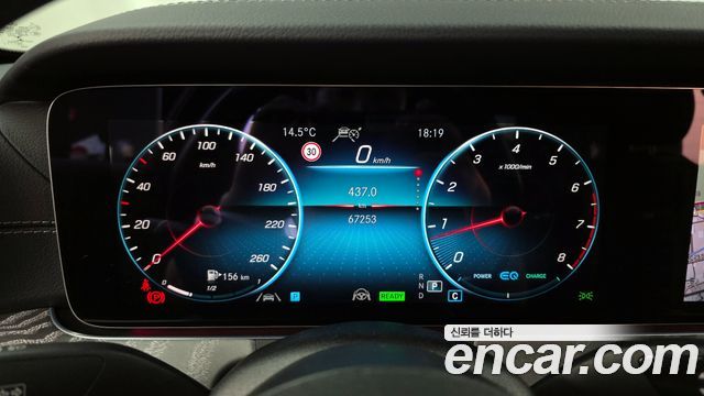 Mercedes-Benz E-Class E350 4MATIC AMG Line