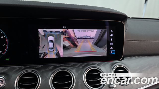 Mercedes-Benz E-Class E350 4MATIC AMG Line