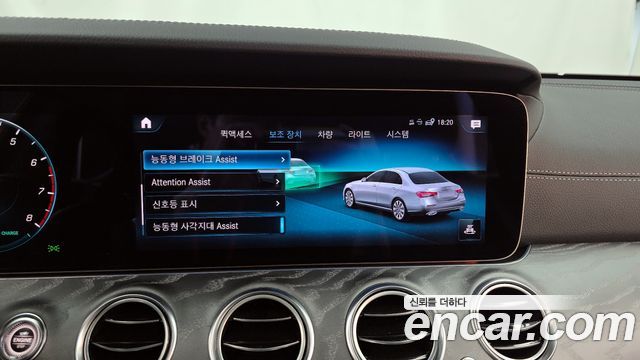 Mercedes-Benz E-Class E350 4MATIC AMG Line