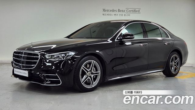 Mercedes-Benz S-Class S400 d 4MATIC