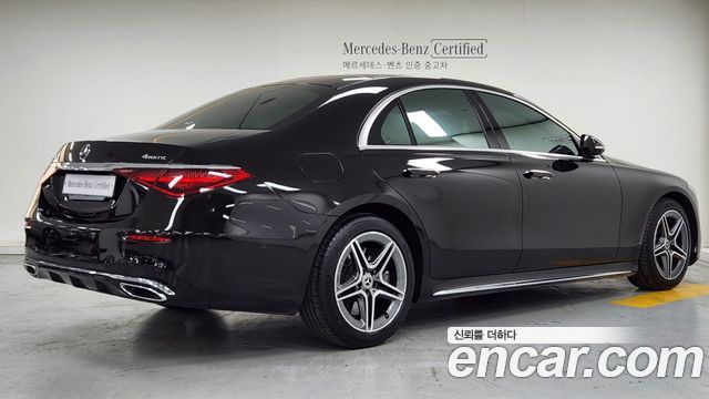 Mercedes-Benz S-Class S400 d 4MATIC