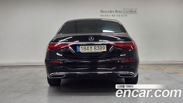 Mercedes-Benz S-Class S400 d 4MATIC