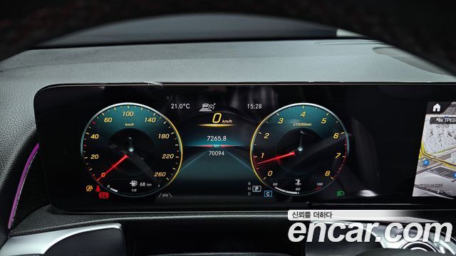 Mercedes-Benz GLB-Class GLB250 4MATIC