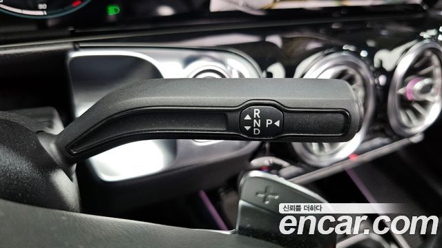 Mercedes-Benz GLB-Class GLB250 4MATIC
